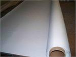 polyester white fabric